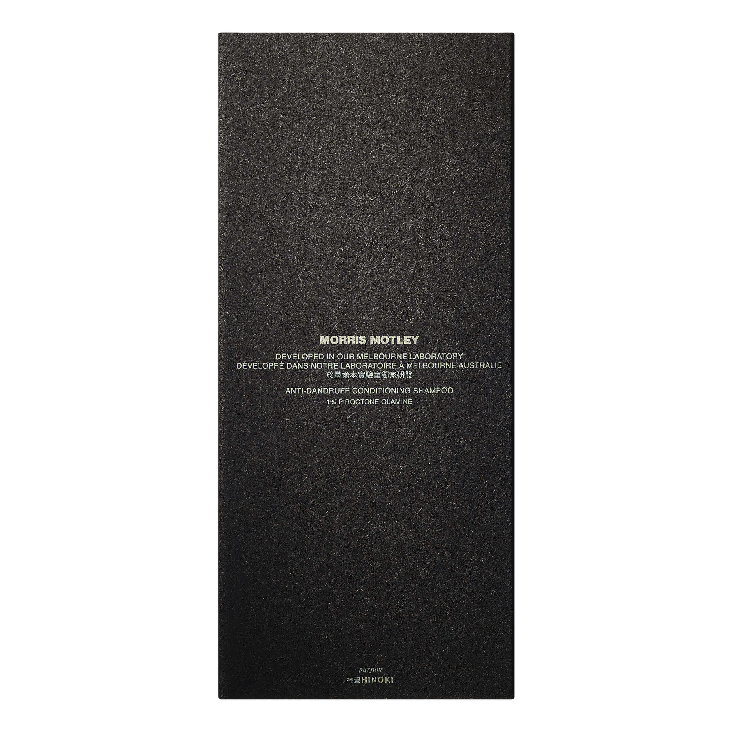 Morris Motley Anti Dandruff Conditioning Shampoo