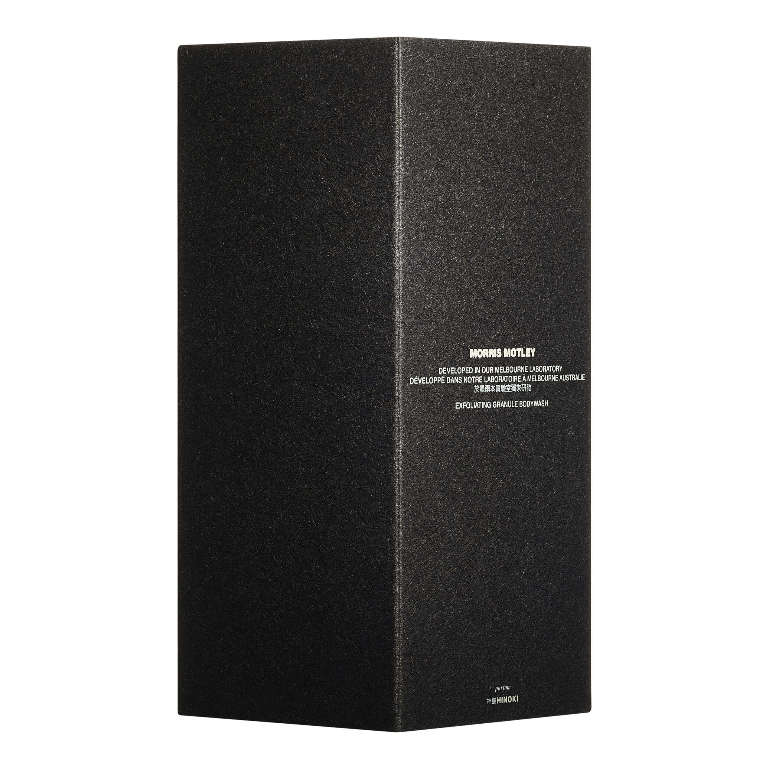 Morris Motley Exfoliating Granule Body Wash