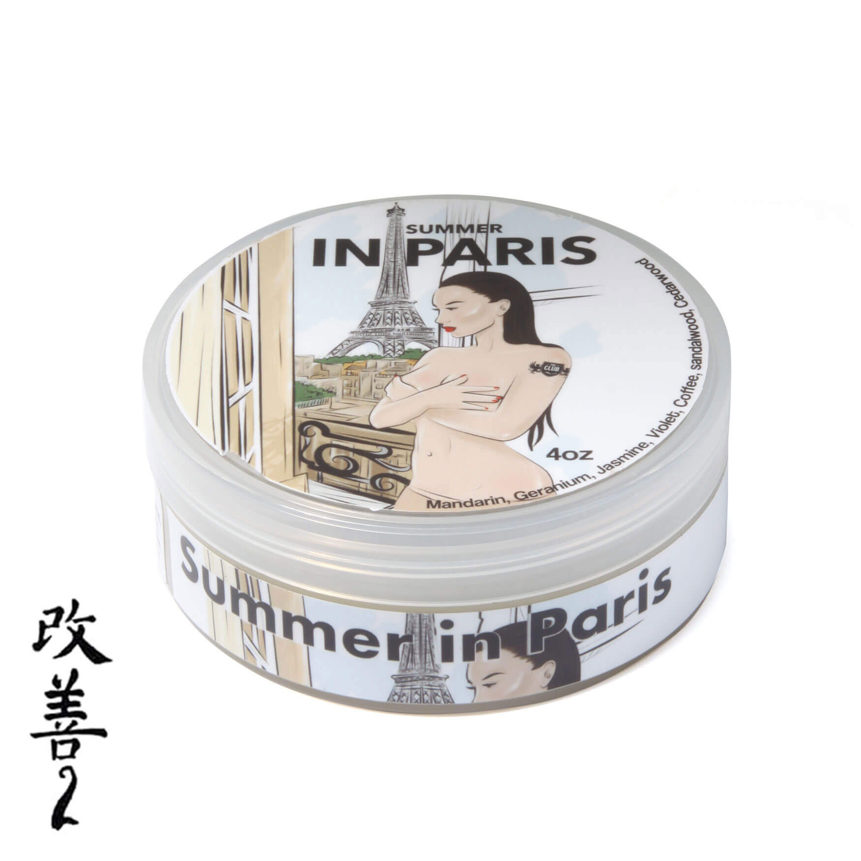 Ariana & Evans Summer In Paris Shaving Soap